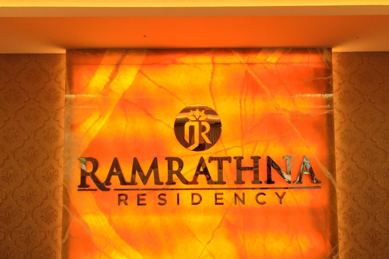 מלון מדוראי Ramrathna Residency מראה חיצוני תמונה